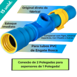 saida-aspersor-rosca-tubo-irrigacao-pvc-2-polegadas-tigre-engate-roscavel-3